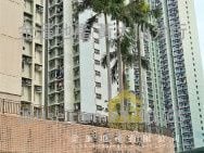 Tsz Oi Court Sell 2 Bedrooms , 1 Bathroom 506 ft²