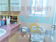 Tsz Oi Court Sell 2 Bedrooms , 1 Bathroom 506 ft²