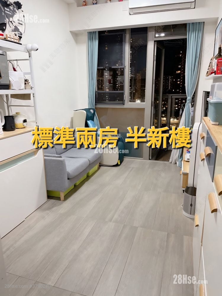 T Plus Sell 2 Bedrooms 365 ft²