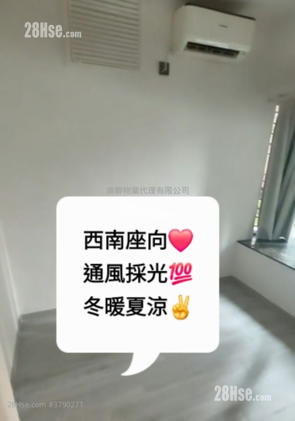 将军澳中心 售盘 2 房 384 平方尺