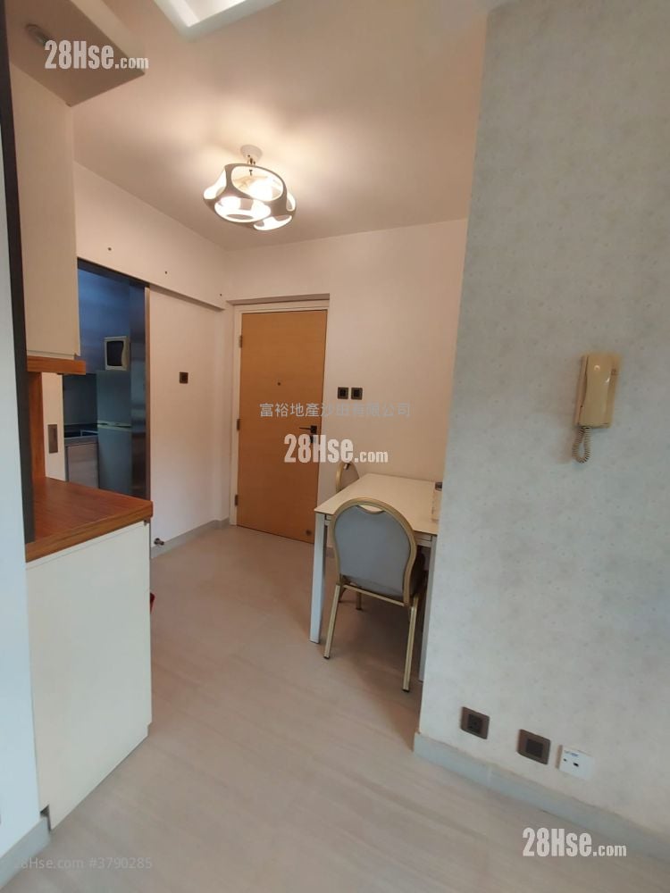 Golden Lion Garden Rental 2 Bedrooms , 1 Bathroom 336 ft²