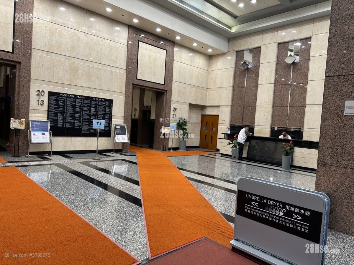南洋广场 租盘