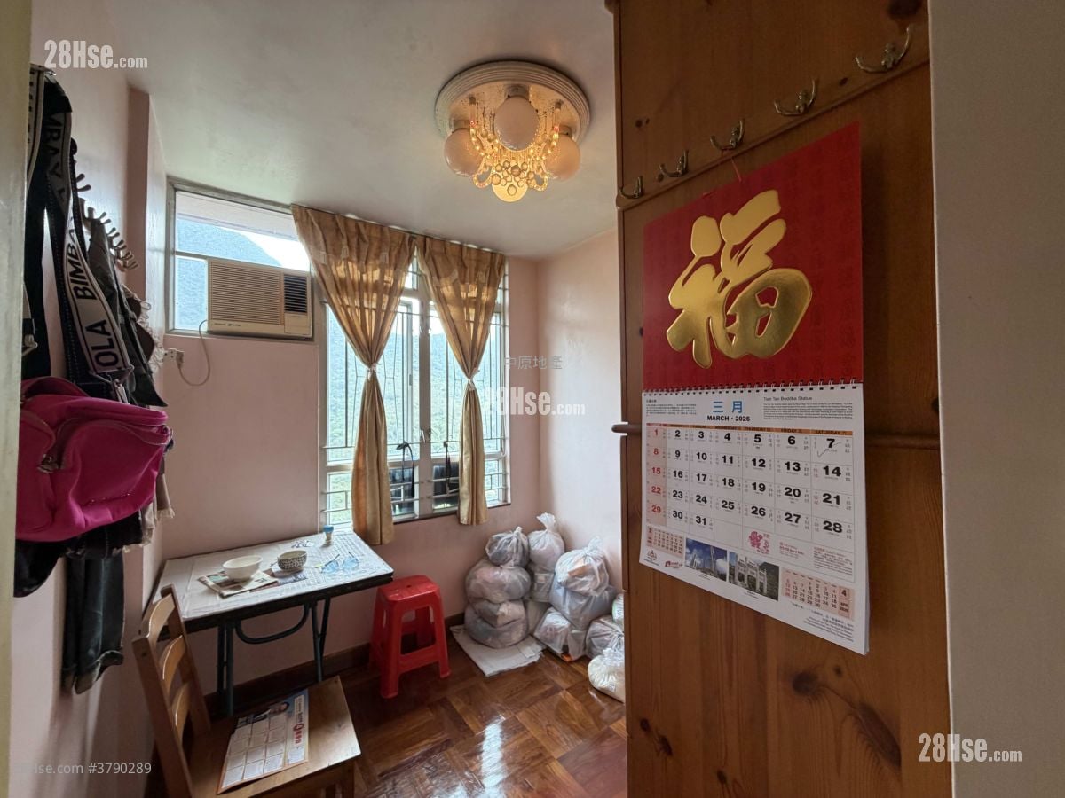 裕东苑 售盘 426 平方尺