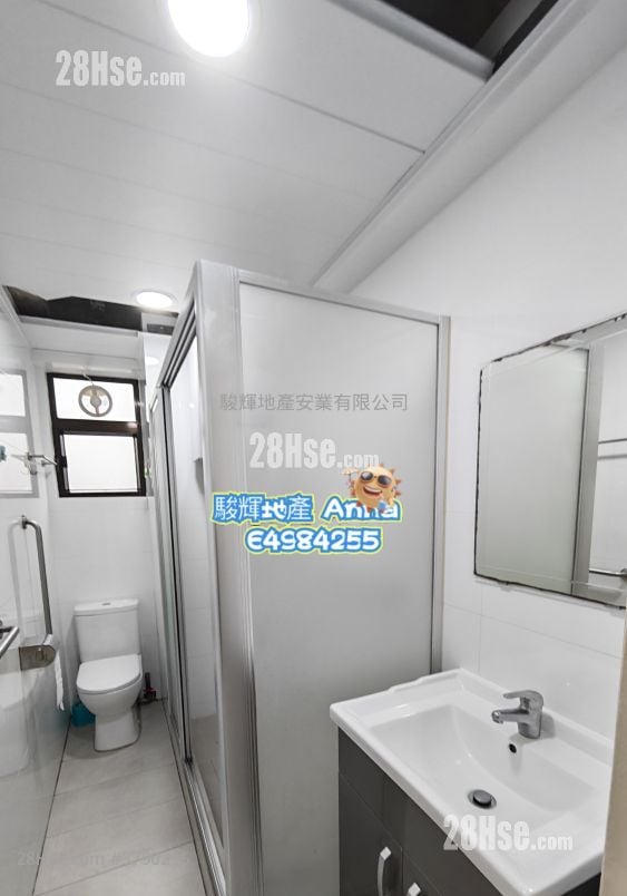 Crystal Court Sell 3 Bedrooms , 2 Bathrooms 712 ft²