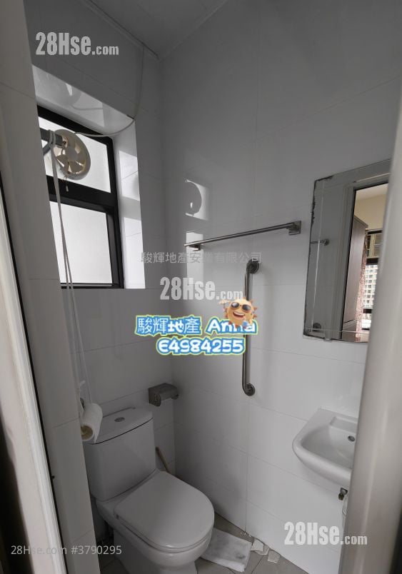 Crystal Court Sell 3 Bedrooms , 2 Bathrooms 712 ft²