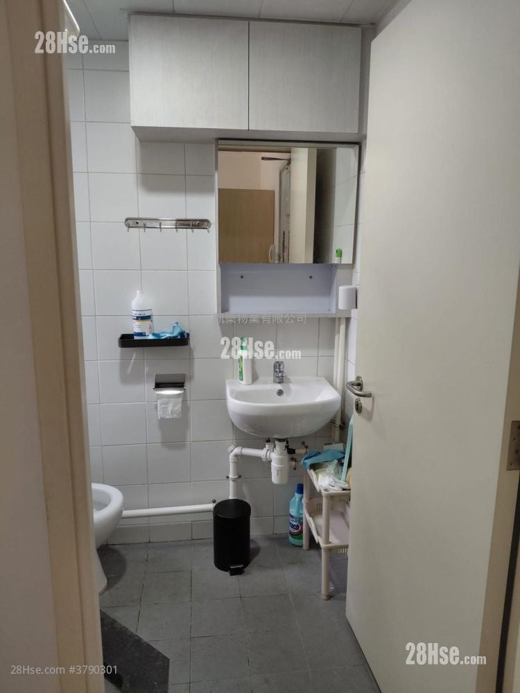 Lai Tsui Court Sell 1 Bathroom 287 ft²
