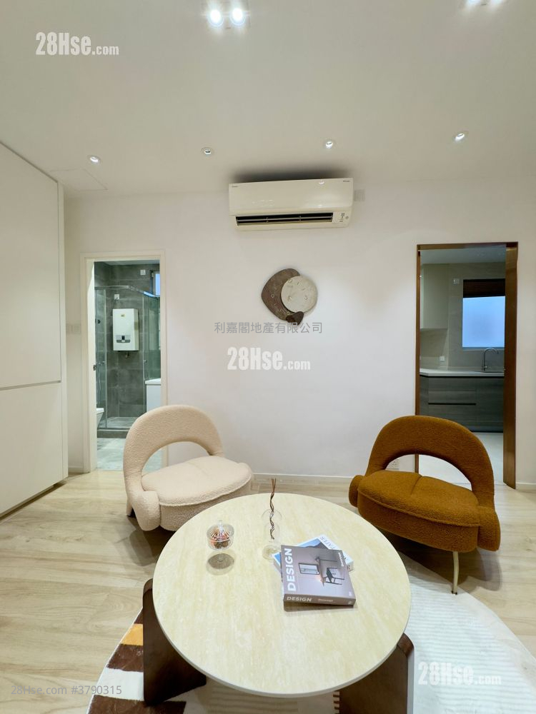 Sau Lai Garden Sell 5+ Bedrooms , 3 Bathrooms 2,655 ft²