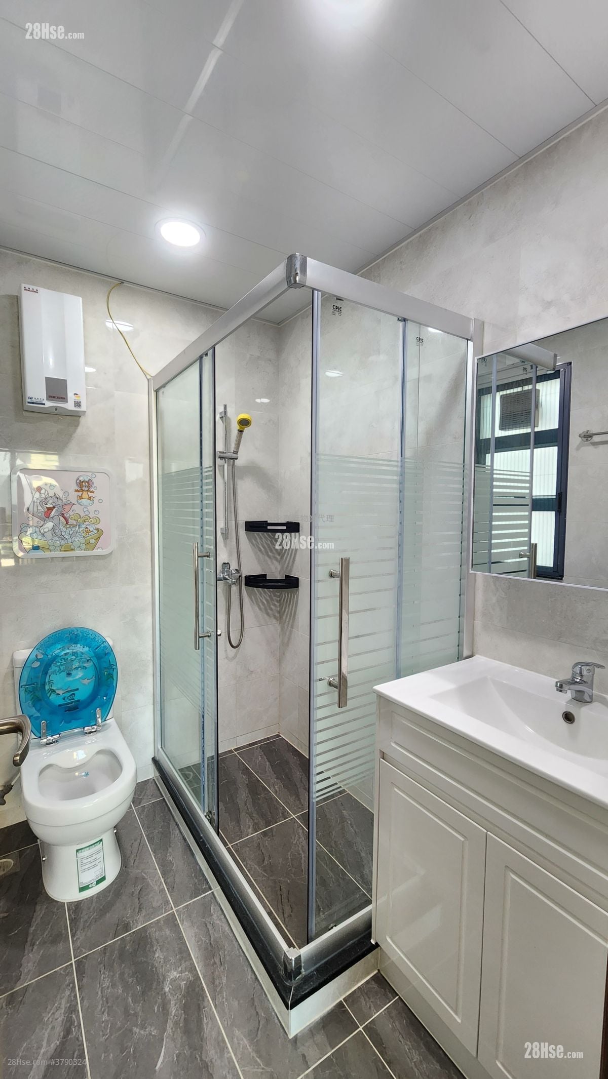 Village Rental 3 Bedrooms , 2 Bathrooms