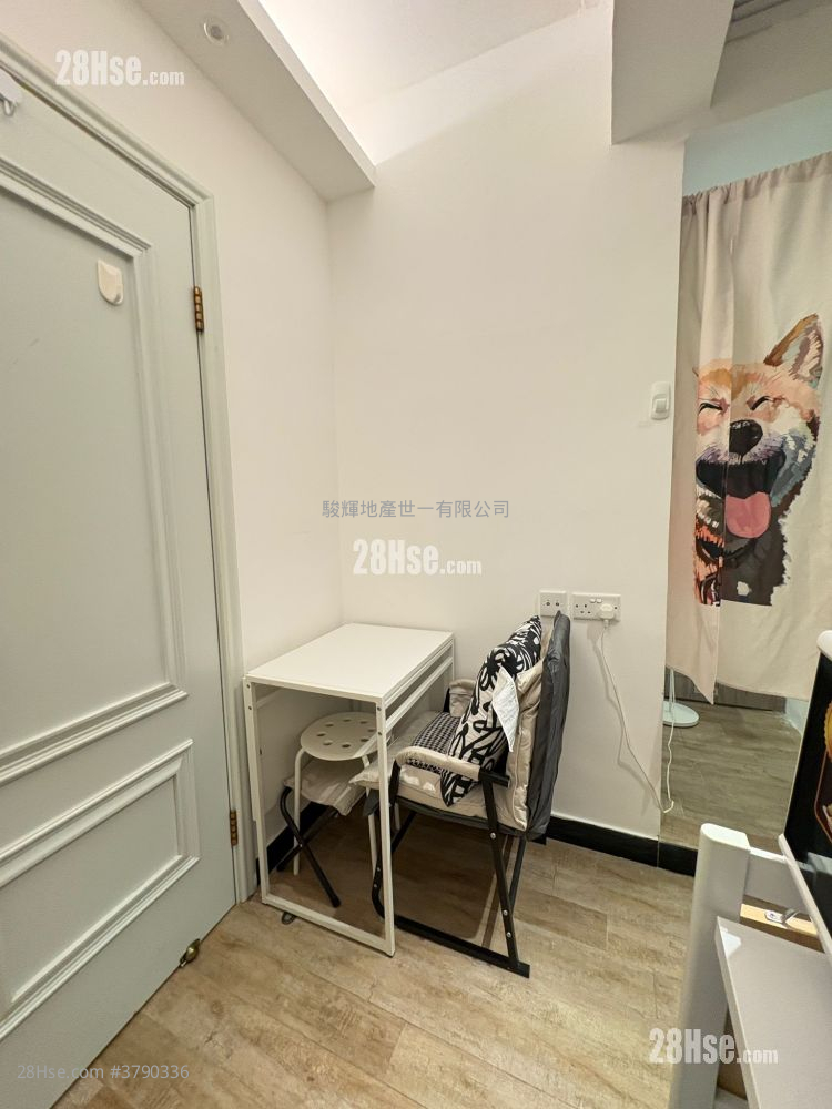 Ocean View Court Rental Studio , 1 Bathroom 150 ft²