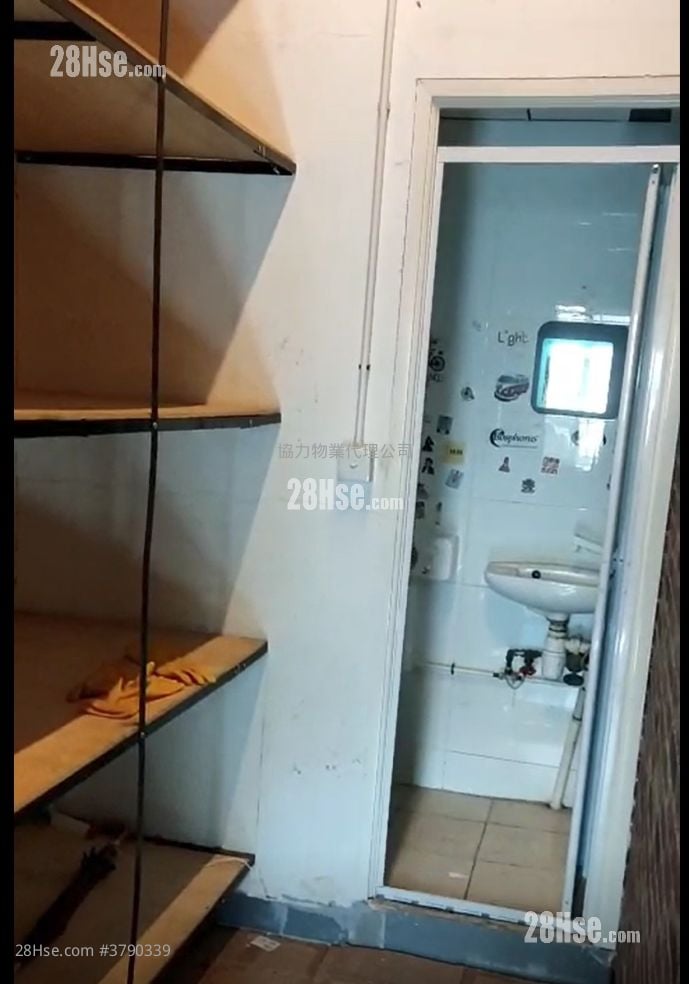 Wah Mow Factory Building Rental 3 Bedrooms , 3 Toilets