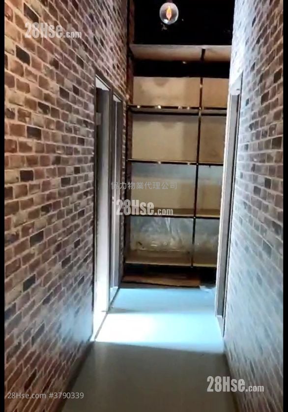 Wah Mow Factory Building Rental 3 Bedrooms , 3 Toilets