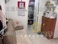Fung Chuen Court Sell 2 Bedrooms , 1 Bathroom 385 ft²