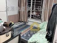 Fung Chuen Court Sell 2 Bedrooms , 1 Bathroom 385 ft²