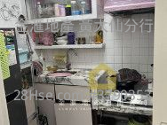 Fung Chuen Court Sell 2 Bedrooms , 1 Bathroom 385 ft²