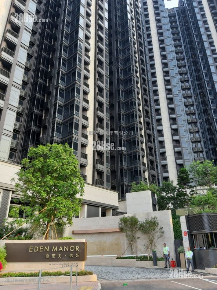 Eden Manor Sell 276 ft²