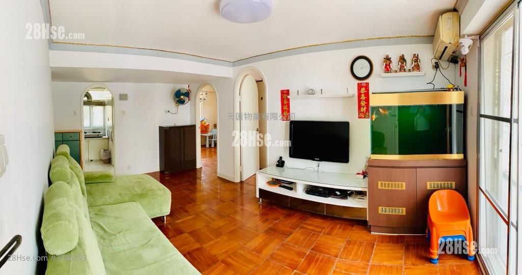 Village Sell 3 Bedrooms , 2 Bathrooms