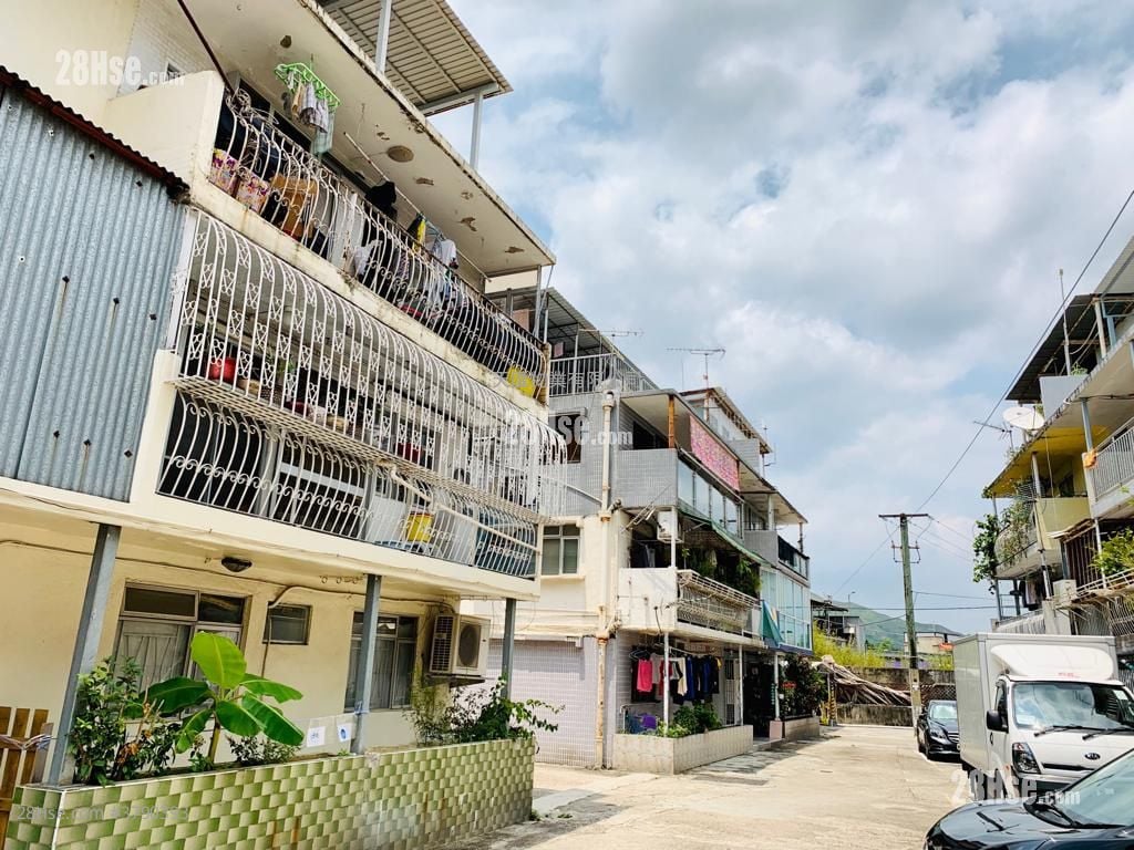 Village Sell 3 Bedrooms , 2 Bathrooms