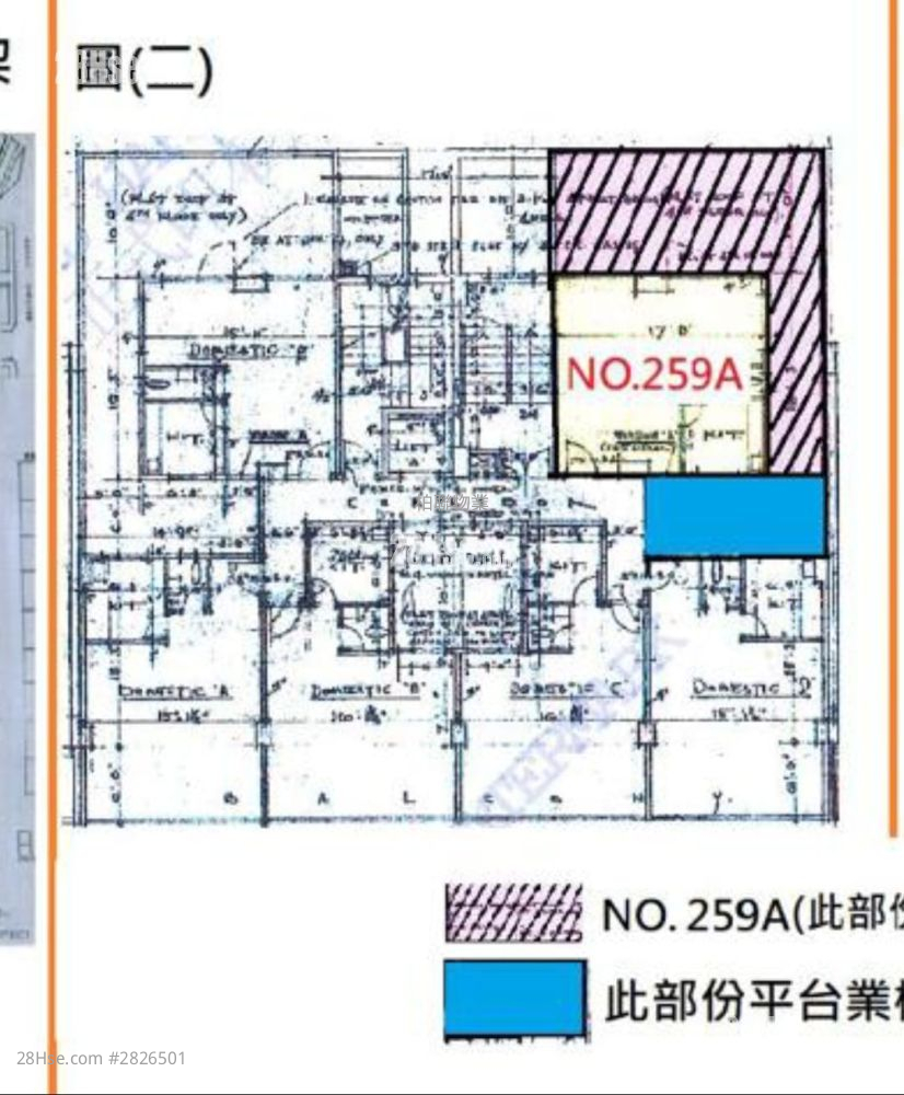 东鸿大厦 售盘 1 房 , 1 浴室 300 平方尺