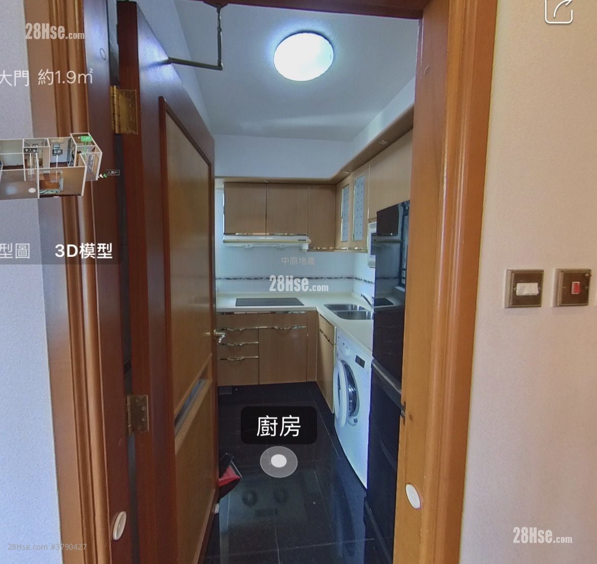 kitchen: East Point City Sell 2 Bedrooms , 1 Bathroom 463 ft²