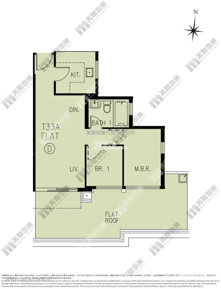 峻峦 售盘 2 房 481 平方尺