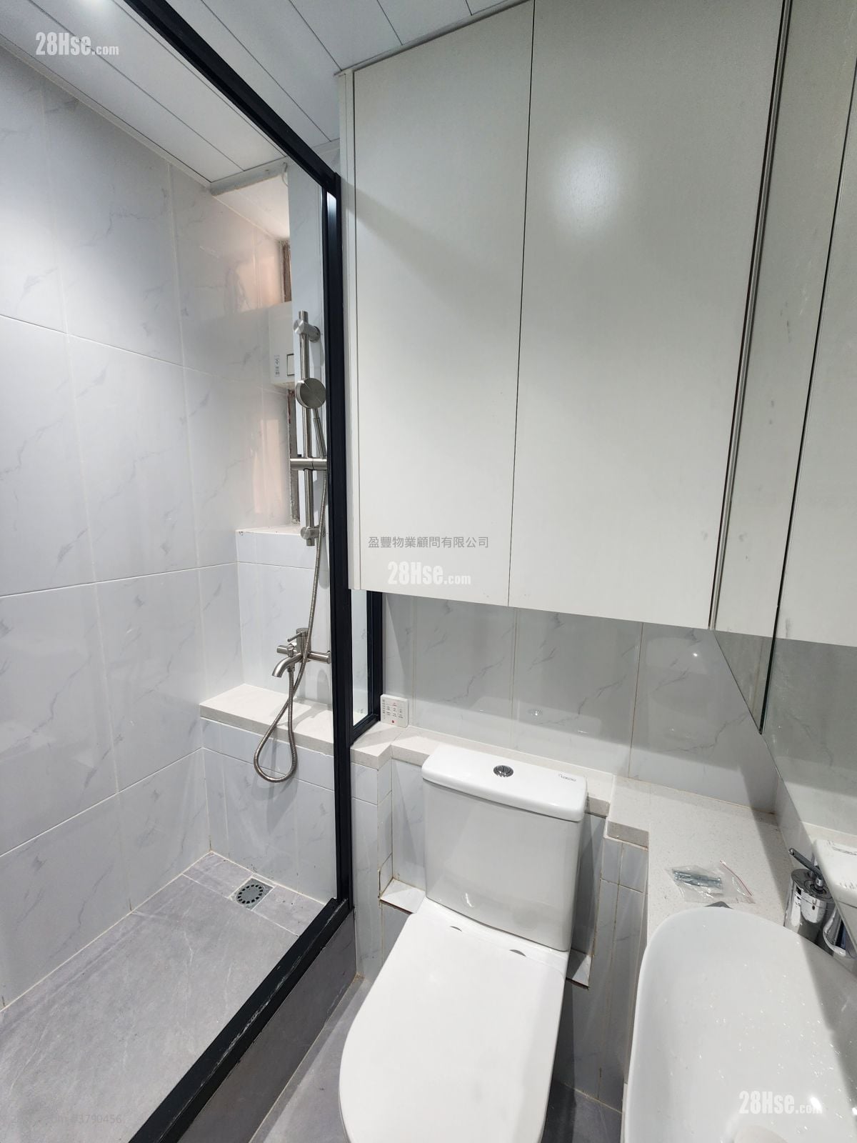 怡康大厦 租盘 2 房 , 1 浴室 302 平方尺