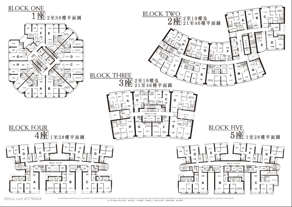 Royal Peninsula Sell 4 Bedrooms 1,051 ft²