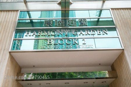 Harmony Garden Sell 2 Bedrooms , 1 Bathroom 455 ft²