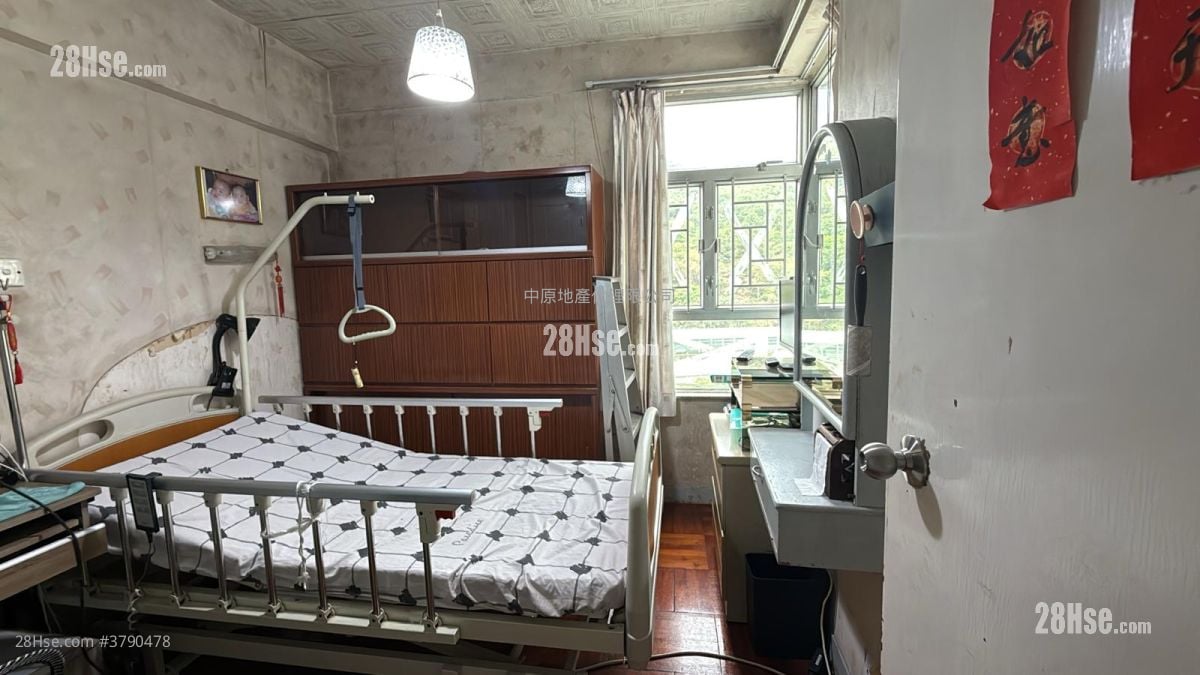 Belvedere Garden Sell 3 Bedrooms , 1 Bathroom 572 ft²