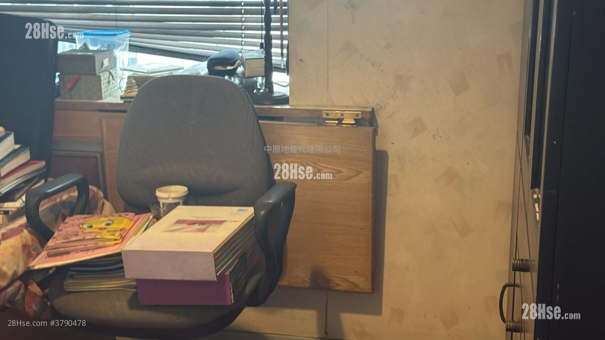 Belvedere Garden Sell 3 Bedrooms , 1 Bathroom 572 ft²