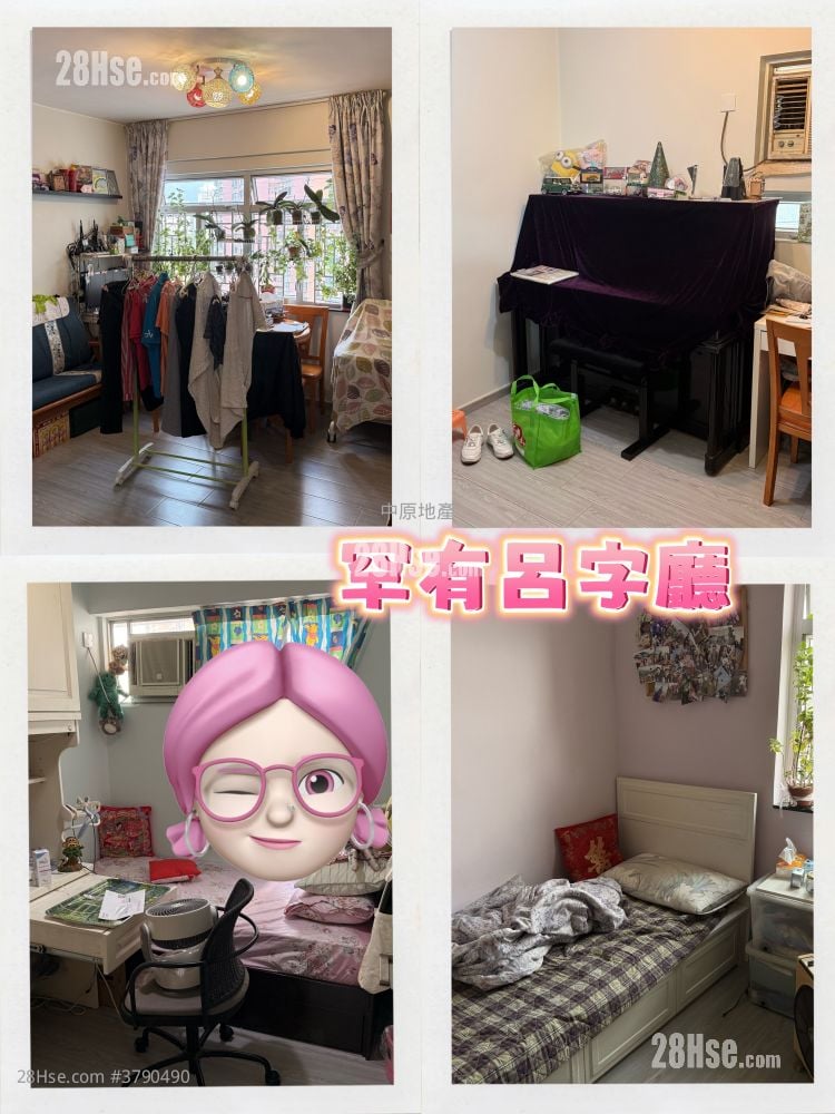 Serene Garden Sell 3 Bedrooms , 1 Bathroom