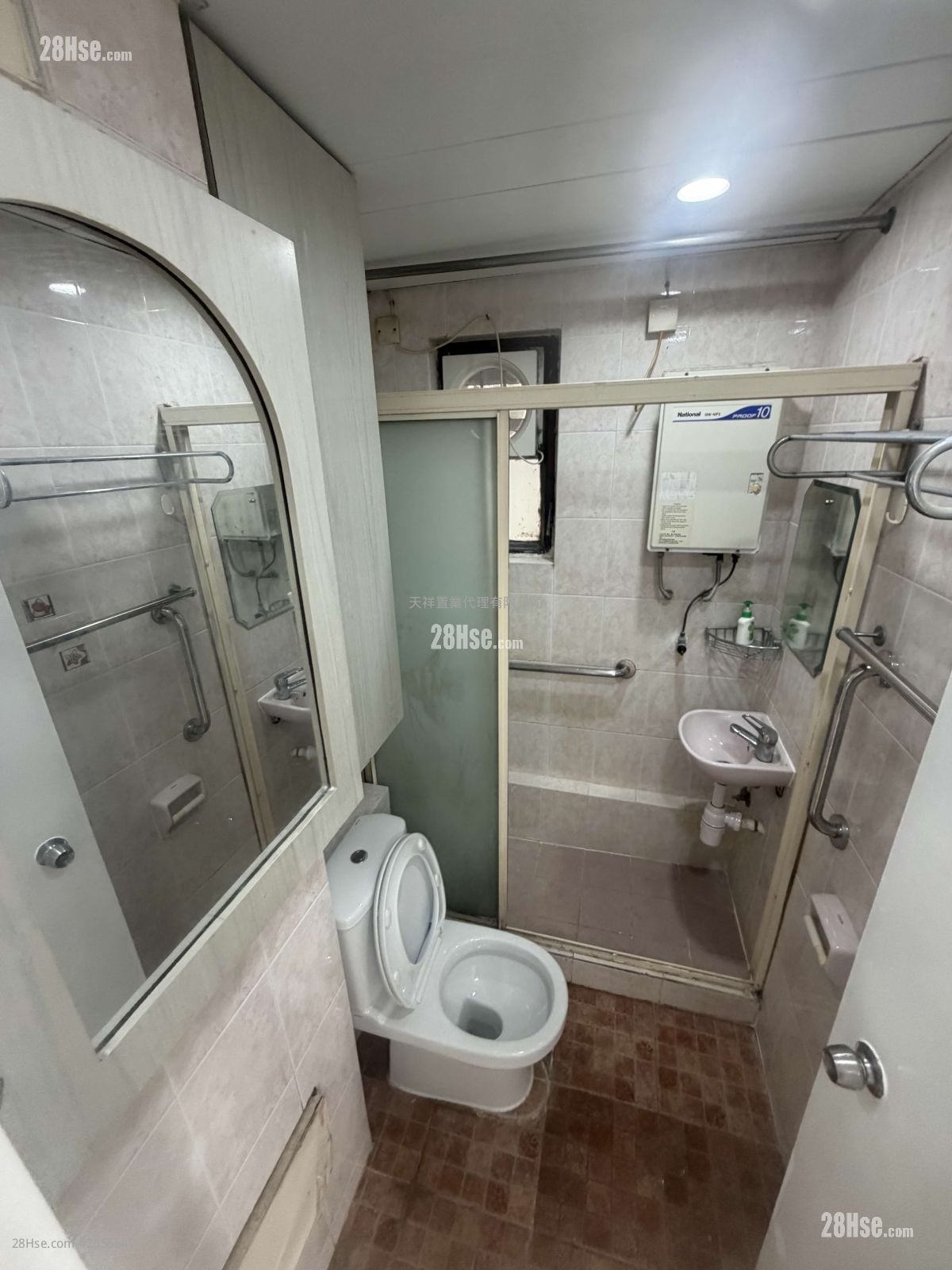 祈德尊新村 售盤 1 房 , 1 浴室 354 平方呎