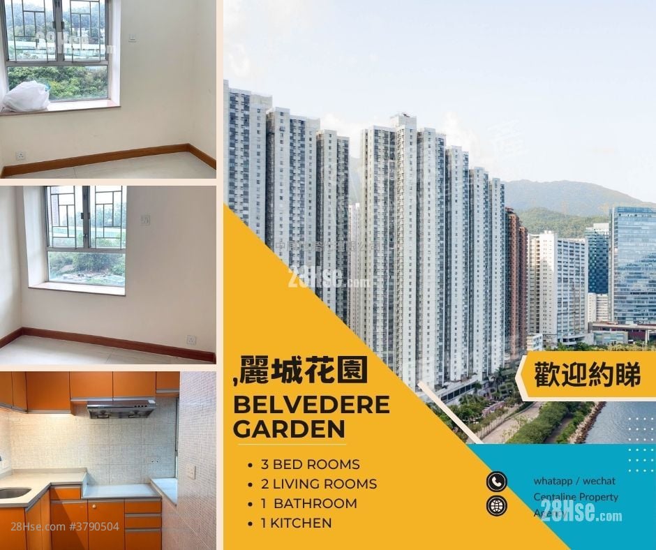 Belvedere Garden Sell 3 Bedrooms , 1 Bathroom 572 ft²