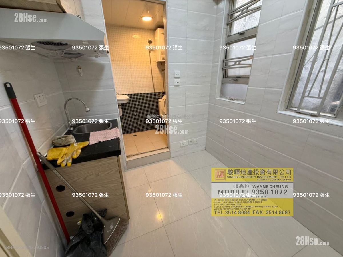 弥敦道464号 租盘 1 房 , 1 浴室 180 平方尺