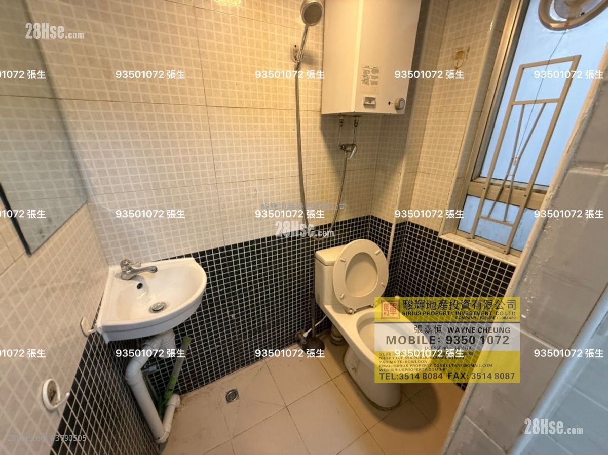 弥敦道464号 租盘 1 房 , 1 浴室 180 平方尺