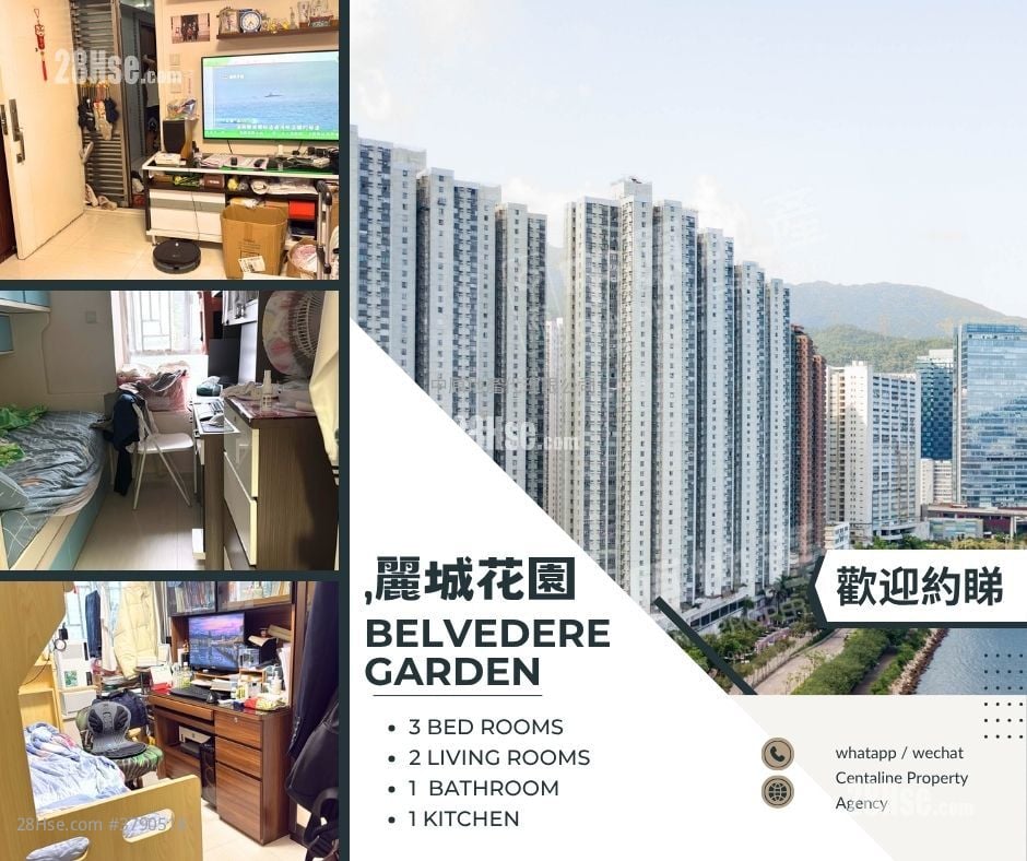 丽城花园 售盘 3 房 , 1 浴室 668 平方尺