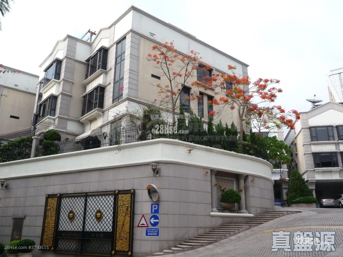 King's Park Hill Sell 4 Bedrooms 2,333 ft²