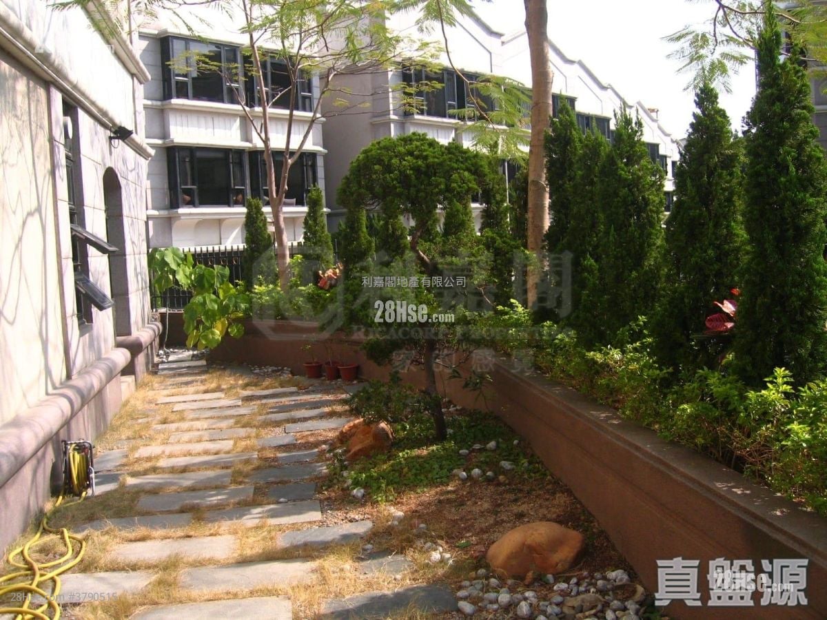 King's Park Hill Sell 4 Bedrooms 2,333 ft²