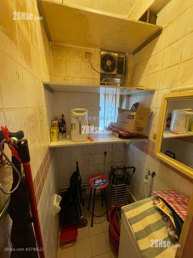 Aldrich Garden Sell 3 Bedrooms 592 ft²