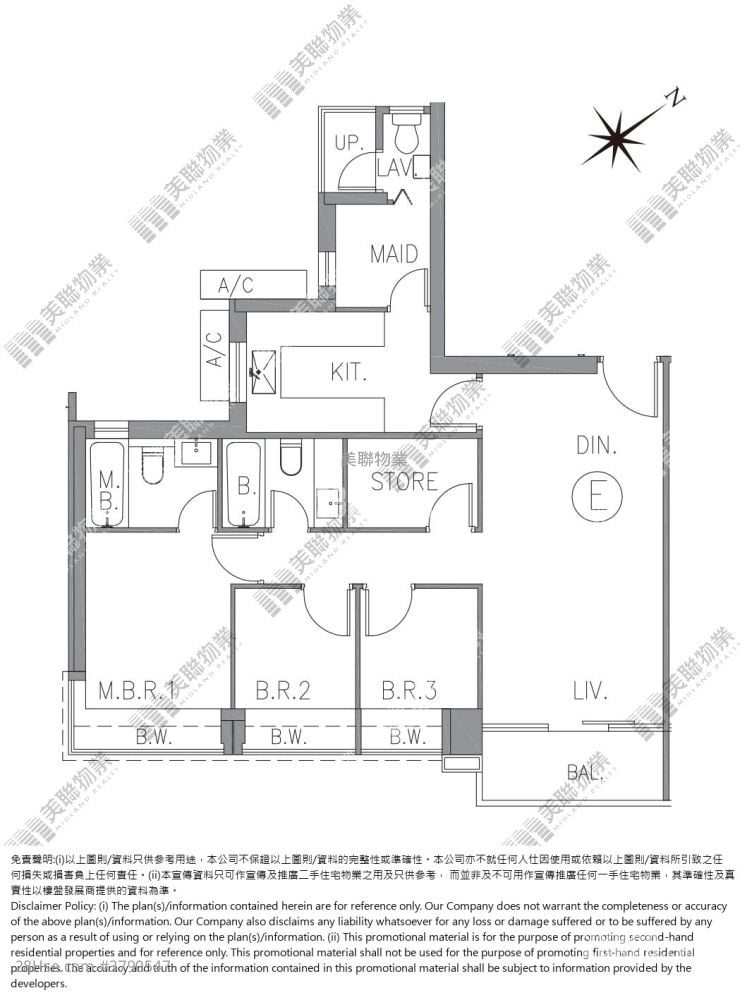 One Regent Place Sell 3 Bedrooms , 2 Bathrooms 853 ft²