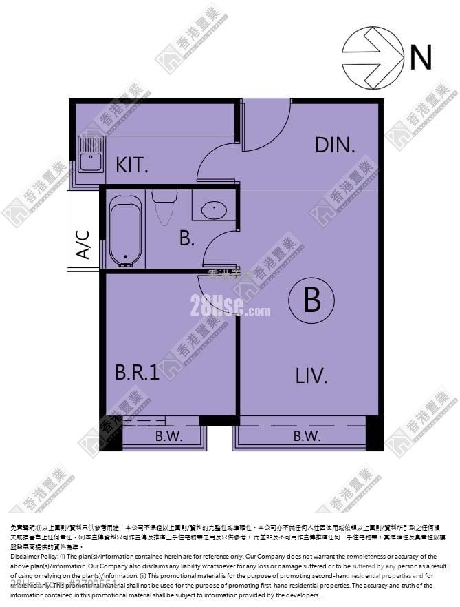 The Arch Rental 1 Bedroom , 1 Bathroom 400 ft²