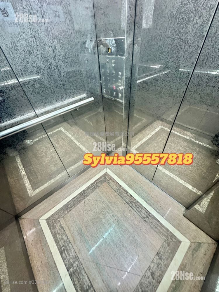 Yau On Court Sell 2 Bedrooms , 1 Bathroom 318 ft²