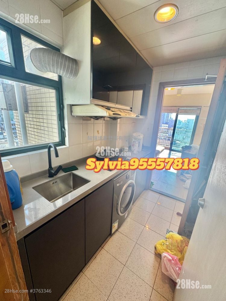 Yau On Court Sell 2 Bedrooms , 1 Bathroom 318 ft²