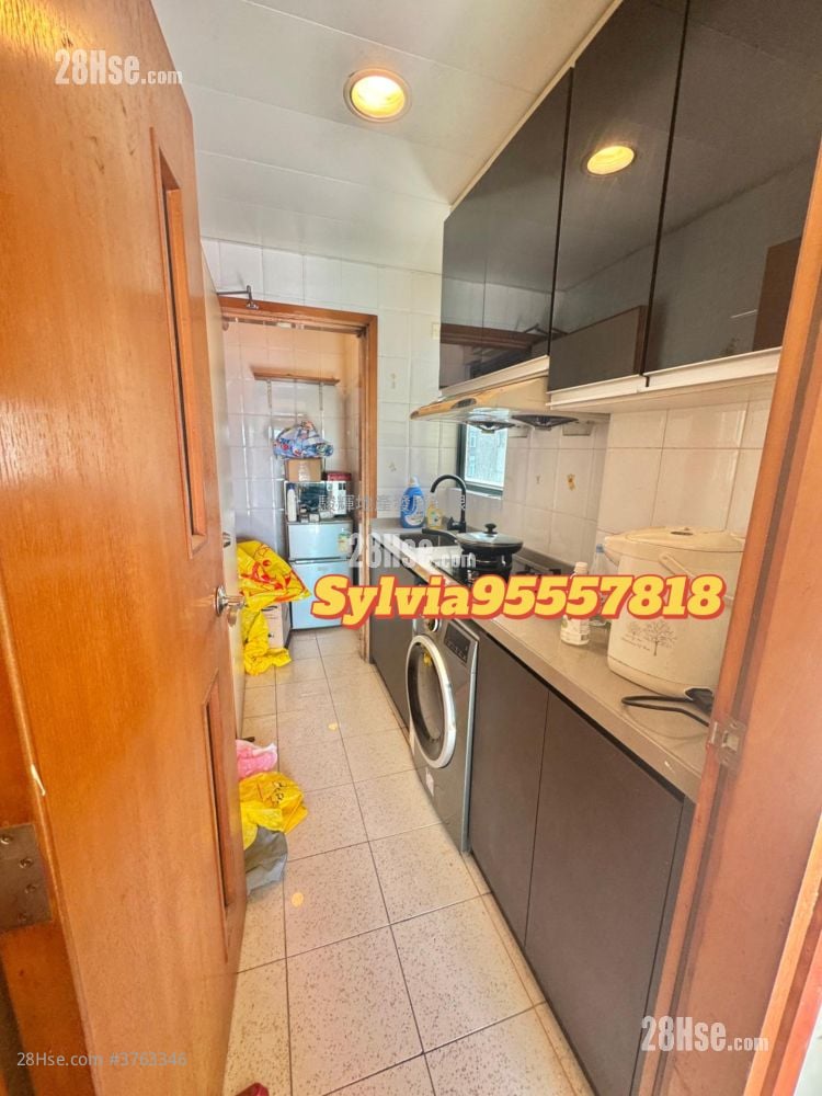 Yau On Court Sell 2 Bedrooms , 1 Bathroom 318 ft²