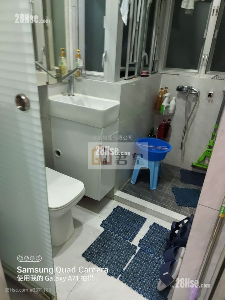 Wang Tak House Sell 2 Bedrooms , 1 Bathroom 312 ft²