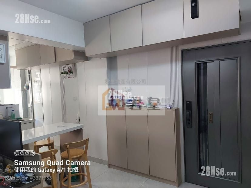 Wang Tak House Sell 2 Bedrooms , 1 Bathroom 312 ft²