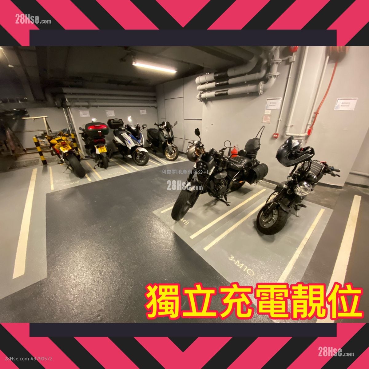 南商金融创新中心 售盘