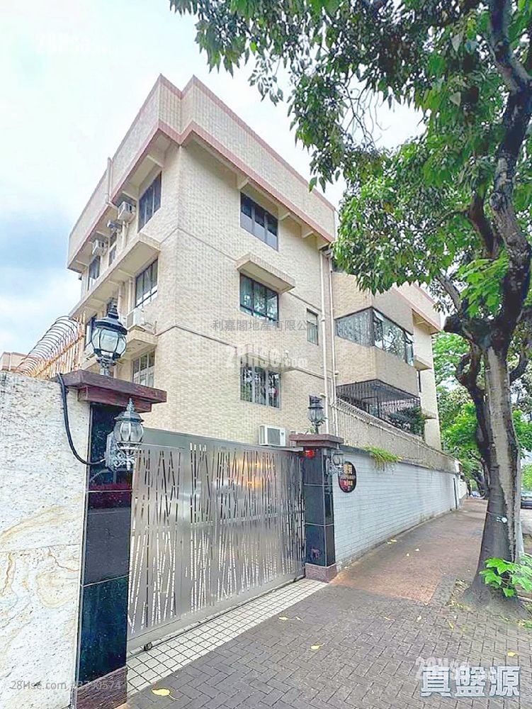 Jade Garden Sell 4 Bedrooms 4,919 ft²