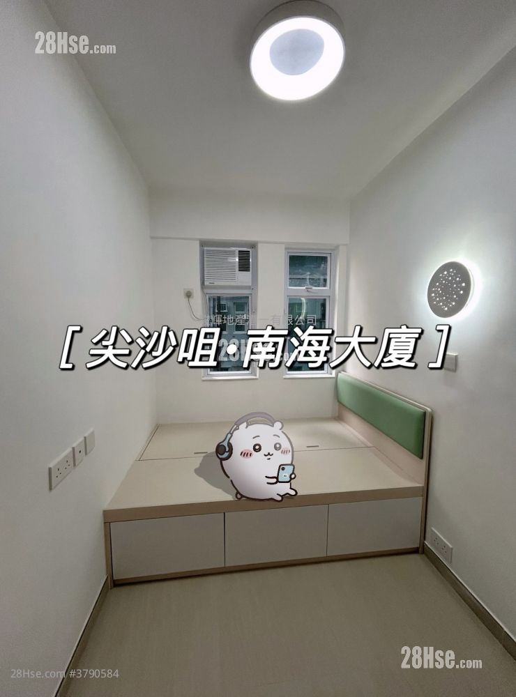 南海大厦 租盘 开放式间隔 , 1 浴室 150 平方尺