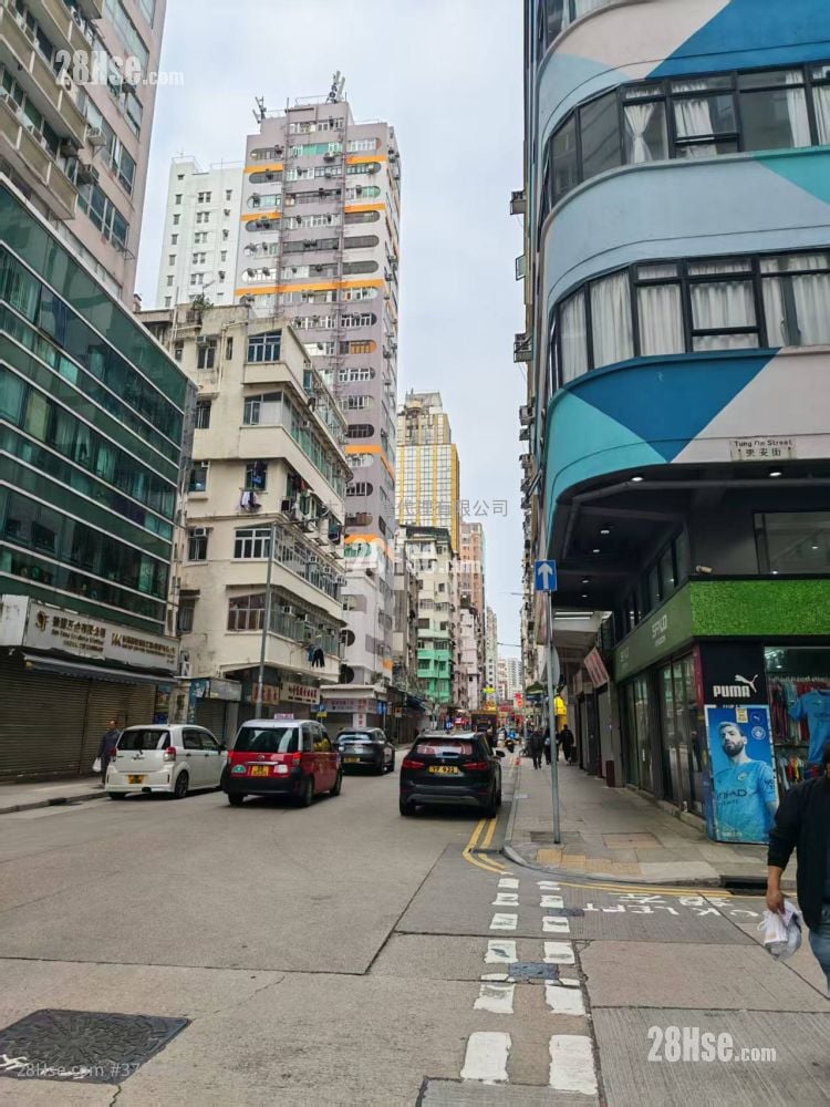 Po Hang Building Sell