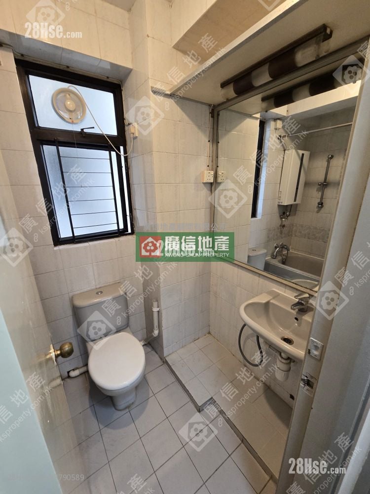 Prosperous Garden Rental 2 Bedrooms , 1 Bathroom 478 ft²